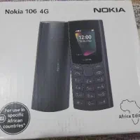 Nokia 106 آکبند|موبایل|بوشهر, |دیوار