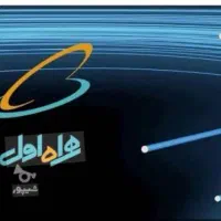 فروش سیم کارت همراه اول کد یک