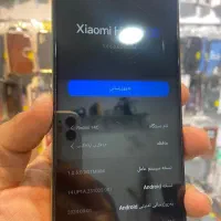 گوشی redmi 14c|موبایل|جیرفت, |دیوار