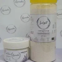 پودر ضد تعریق رفع بوی بد بدن ارسال به همه جا
