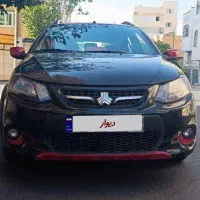 ۹۹ بدون رنگ و تک برگ سند و کم کار.رینک آلمینیومی
