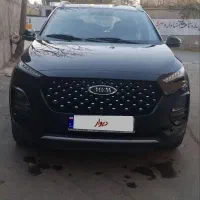 ام وی ام x22 pro mt