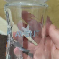 شیشه شور نوزاد