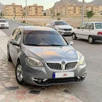 برلیانس اتوماتیک مدل 97