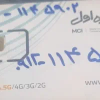 0912114.5.902