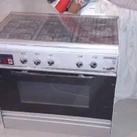 گاز پنج شعله