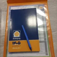 جذب بازار یاب و نماینده بیمه