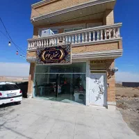 ملک فروشی در نقاب با سند ۶ دنگ