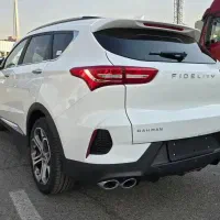 فیدلیتی الیت ۷ نفره
