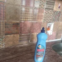 نظافت