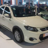 حواله کوئیک