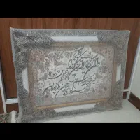 تابلو ون یکاد فرش