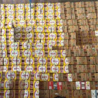 خرید کارتن موزی از سراسر مشهد فروش کارتن موز