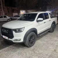 کی ام سی t8 مدل1401