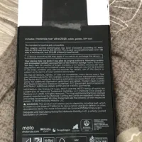 Motorola  Razr 50 ultra 512|موبایل|تهران, ونک|دیوار