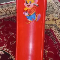 سرسره