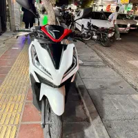 موتور کیلیک