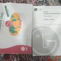 ۵۰۰۰۰۰۰۰|سیستم صوتی خانگی|قروه, |دیوار