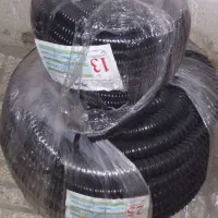 لوله فلکسی