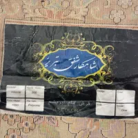 فرش ماشینی ۱۲ متری