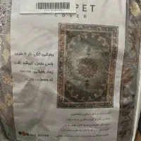 روفرشی پشت کش دار