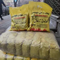 زغال کبابی خودسوز اولدوز *