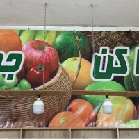 ۲۲ عدد لامپ ۵۰ وات