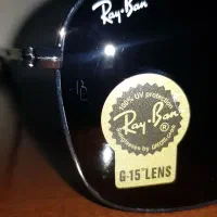 فریم ریبن آمریکایی B&L ray ban usa