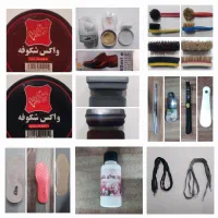 کیف کوله پشتی کفش دمپایی صندل نَعلِین ارسال صلواتی