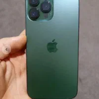 ۱۳پرومکس ریجستر شده