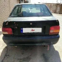 پراید