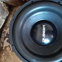 ساب دابسر ، منبع ۱۰۶ ، چراغ جلو پارس