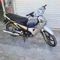 بیکلاچ زمرد مدل ۹۴