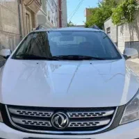 دنگ فنگ H30 کراس ۹۷