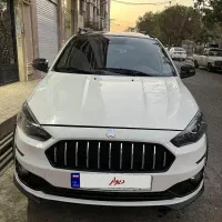 اطلس 1404 GL زیر قیمت