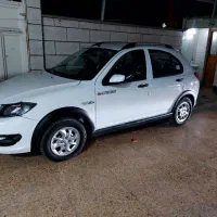 خدمات خرید حواله