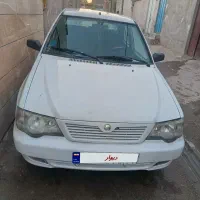 پراید