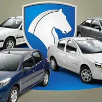 دفتر فروش حواله خودرو