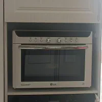 سولاردوم LG