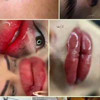 خدمات ارایشی زیبایی بانوان