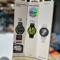 فروش واچ با شرایت