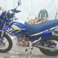 تریل t 2 250