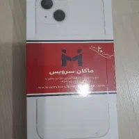 فروش آیفون ۱۳ نرمال آکبند