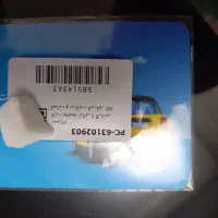 کد تخفیف 2ملیون تومانی بیمه شخص ثالث و بدنه ازکی