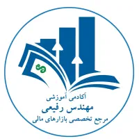 استخدام تریدر حرفه ای فارکس