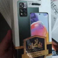 نوت11 proplus