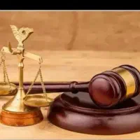 حسبنا الله انعم وکیل  وکالت وکیل پایه یک دادگستری