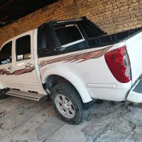 وینگل پلاک ملی