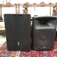 باند اکتیو اکو پاور میکسر