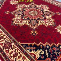 طرح هریس|فرش|تهران, نعمت‌آباد|دیوار